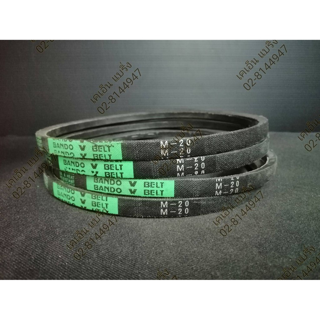 (ราคาต่อเส้น)สายพาน BANDO ร่อง M M14-19 M14 M15 M16 M17 M18 M19 สายพานเครื่องซักผ้า ราคา ถูกที่สุด ดีลบีเคเค แกลเลอรีภาพที่ 4