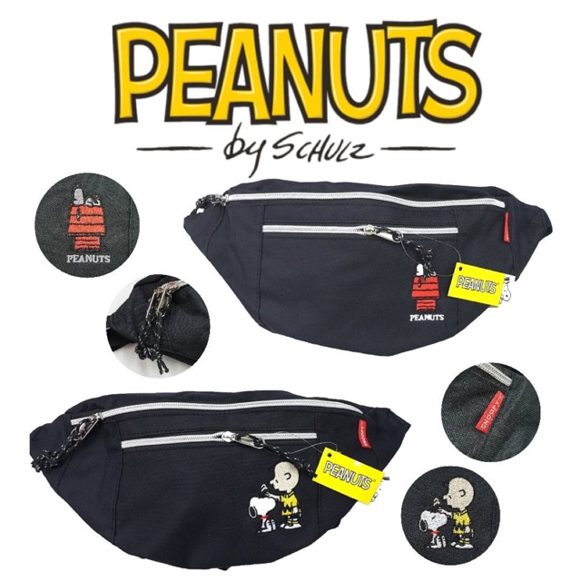 ❌ลดขาดทุน❌ กระเป๋าคาดอก Snoopy