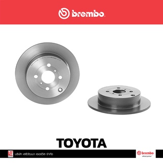 จานเบรก Brembo TOYOTA Vios ปี 02 Altis ปี 01 หลัง เบรคเบรมโบ้ รหัสสินค้า 08 A273 11 (ราคาต่อ 1 ข้าง)