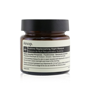 Aesop - มาสก์กลางคืน เติมเต็มมหัศจรรย์ - 60ml/2.02oz