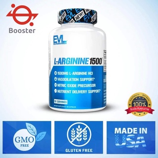 EVL L-Arginine1500 [100แคปซูล] แอล-อาร์จินีน