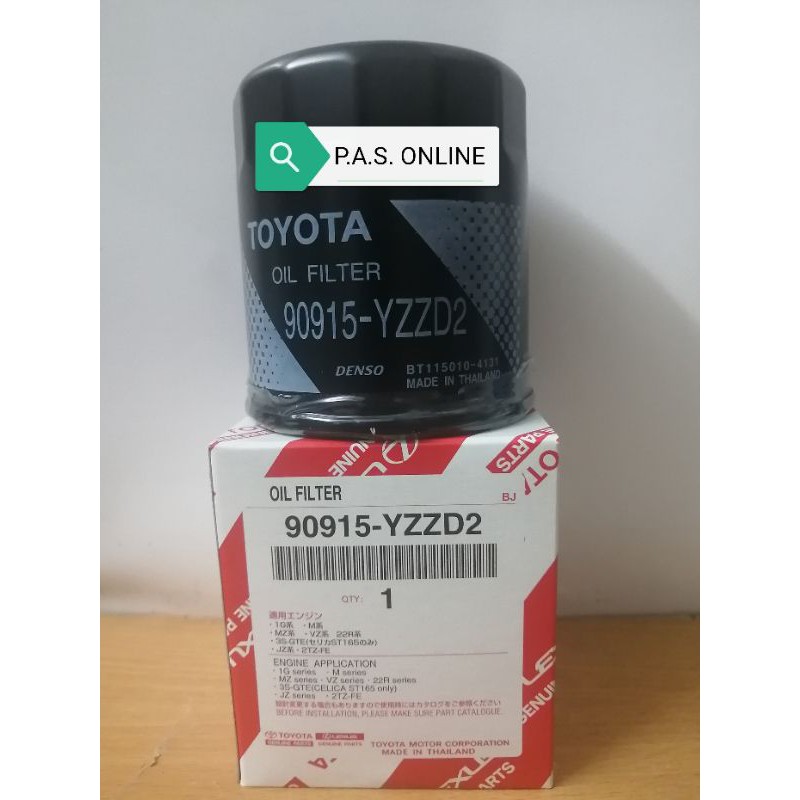 กรองน้ํามันเครื่องTOYOTA 90915-YZZD2