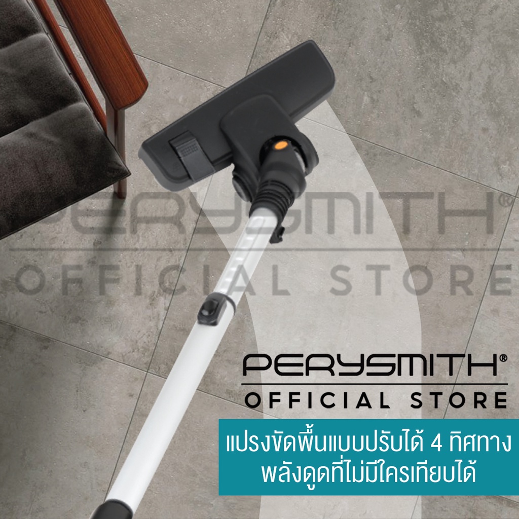 PerySmith XTREME Series X20 CORDLESS HANDHELD VACUUM CLEANER