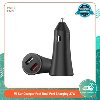 [พร้อมส่ง] Mi Car Charger Fast Dual Port Charging 37W - อแดปเตอร์สำหรับรถยนต์