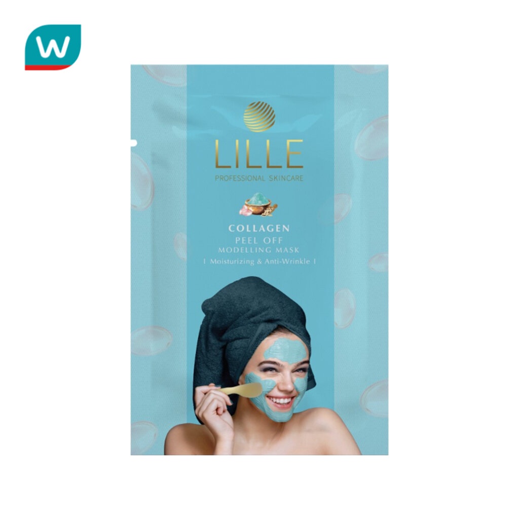 Lille Professional Skincare ลีล โปรเฟสชั่นนอล สกินแคร์ คอลลาเจน พีล ออฟ โมเดลลิ่ง มาส์ก 40 กรัม