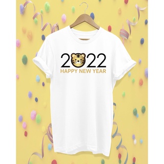 เสื้อยืดปีใหม่ 2022 Happy New Year