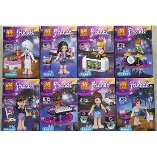 mega toysชุดตัวต่อ  LELE 79199 ชุด Friends  8 กล่อง