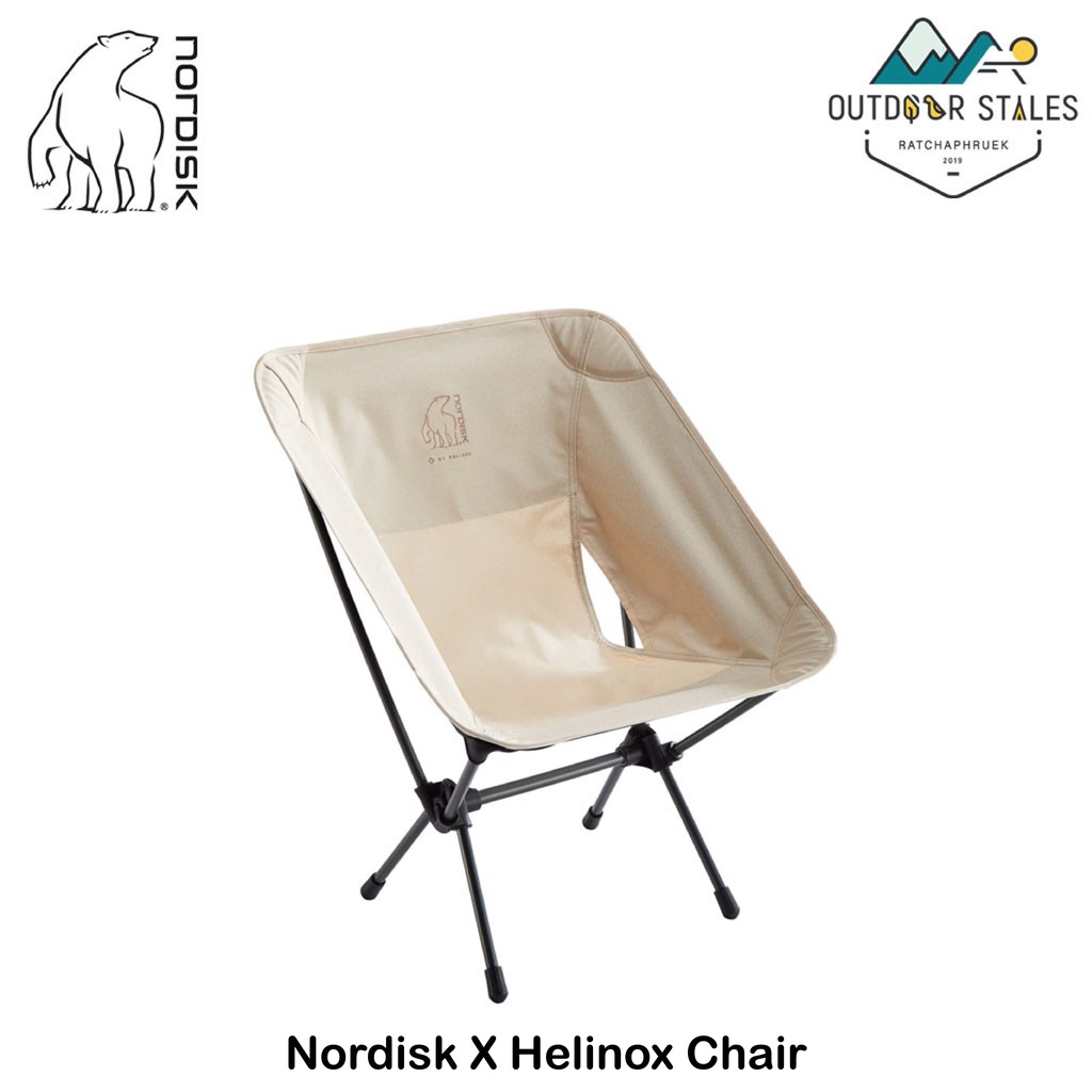Nordisk X Helinox Chair