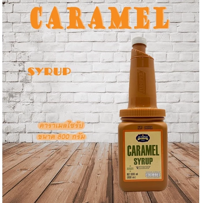 Juniper Caramel Syrup 800 ml.(จูนิเปอร์ คาราเมล ไซรัป 800 มิลลิลิตร.)**จำกัดการสั่งซื้อ 8 ขวด/ออเดอร์**