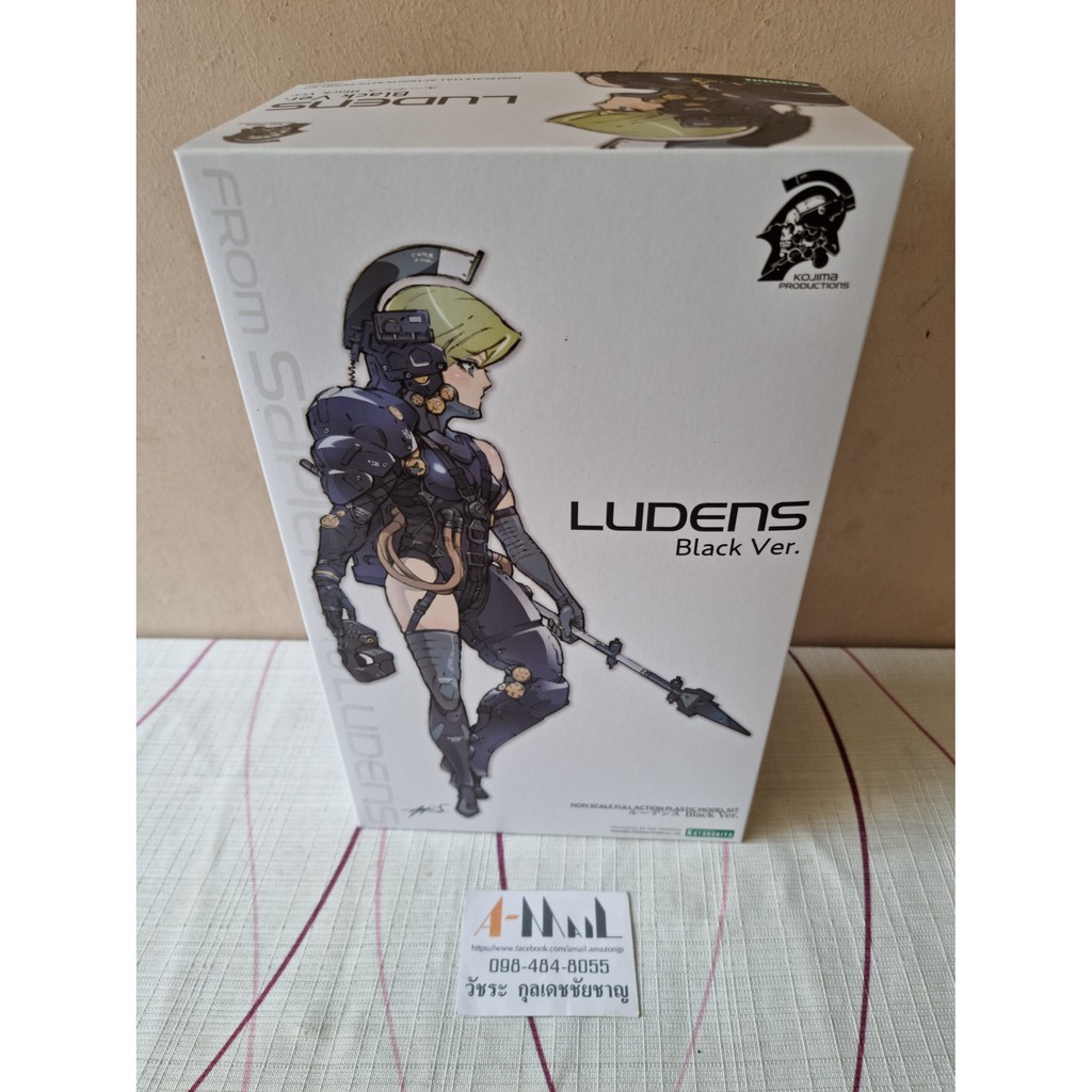 Ludens Black Ver. Kojima Productions