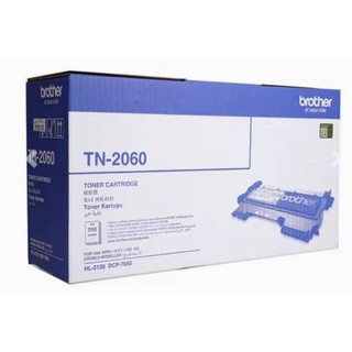 Brother TN 2060 Toner Cartridge ของแท้ออกใบกำกับภาษีได้