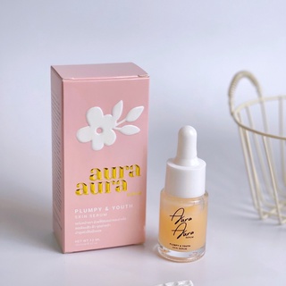 แพ็คเกจใหม่ ของแท้ 100% เซรั่มหน้าเงา Aura​ Aura​ Serum​ เซรั่มหน้าเงา Princess skin care 12 ml.