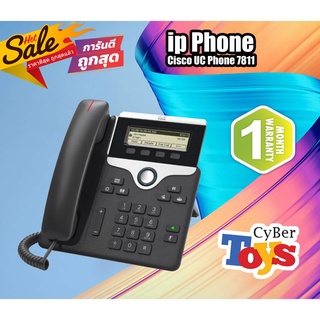 โทรศัพท์ IP Phone CP-7811-K9 = (Cisco UC Phone 7811) ราคาย่อมเยา - รองรับ PoE (ราคานี้ไม่รวม Adapter)