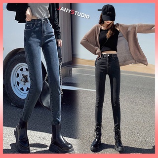 jeans skinny กางเกงยีนยส์สกินนี่ กางเกงขายาว ยีนส์แฟชั่น