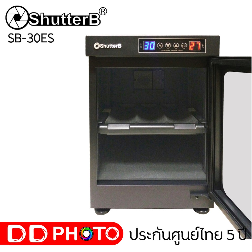 Shutter B DRY CABINET ตู้กันชื้น SB-30ES Digital ประกันศูนย์ 5 ปี - Dd ...