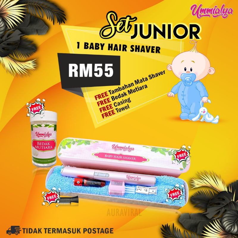 PREMIUM BABY HAIR SHAVER UMMIALYA / BABY HAIR SHAVER BY UMMIALYA (WARANTY 1 WEEK จาก THE PULL, รายกา