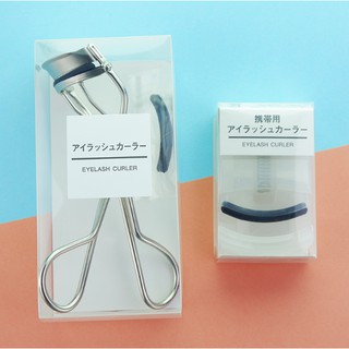 แท้ พร้อมส่ง ✨ ที่ดัดขนตาแบบพกพา MUJI (PORTABLE EYELASH CURLER) [ลูกค้าใหม่ใส่โค้ด NEWMKR ลด 100-]