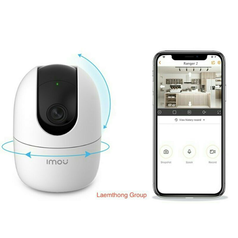 imou กล้องวงจรปิดไร้สาย H.265 รุ่น ranger 2