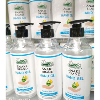 Snake Brand Hand gel เจลแอลกอฮอล์ alcohol 70%v/v