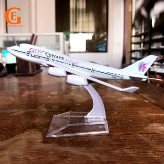 AIRCRAFT MODEL Qatar Airways Boeing 747 B747 โมเดลเครื่องบินเหล็ก 16 ซม .