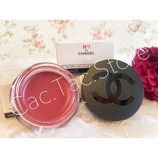 มีของ พร้ อมส่ง สคบ ไทย  N°1 DE CHANEL LIP AND CHEEK BALM  ลิปบาล์มจาก Chanel ของแท้จาก🇺🇸