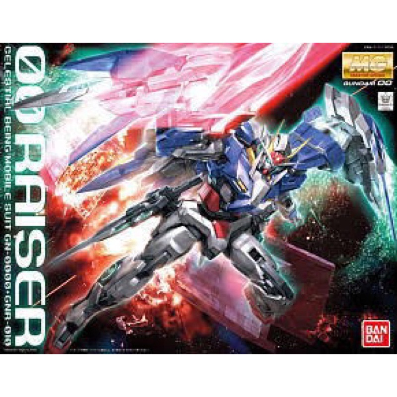 MG BANDAI Gundam OO Raiser GN001