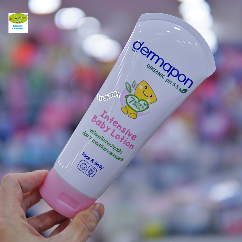 dermapon intensive baby lotion