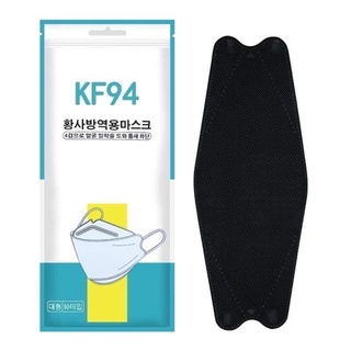 🔥[แพ็ค10ชิ้น]🔥หน้ากากอนามัย 3D Mask KF94 หน้ากากอนามัยทรงเกาหลี หน้ากากกรอง4ชั้น