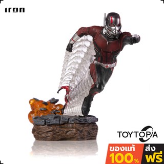 พร้อมส่ง+โค้ดส่วนลด Ant Man: Ant Man and The Wasp BDS 1/10 Scale  by Iron Studios (ลิขสิทธิ์แท้)