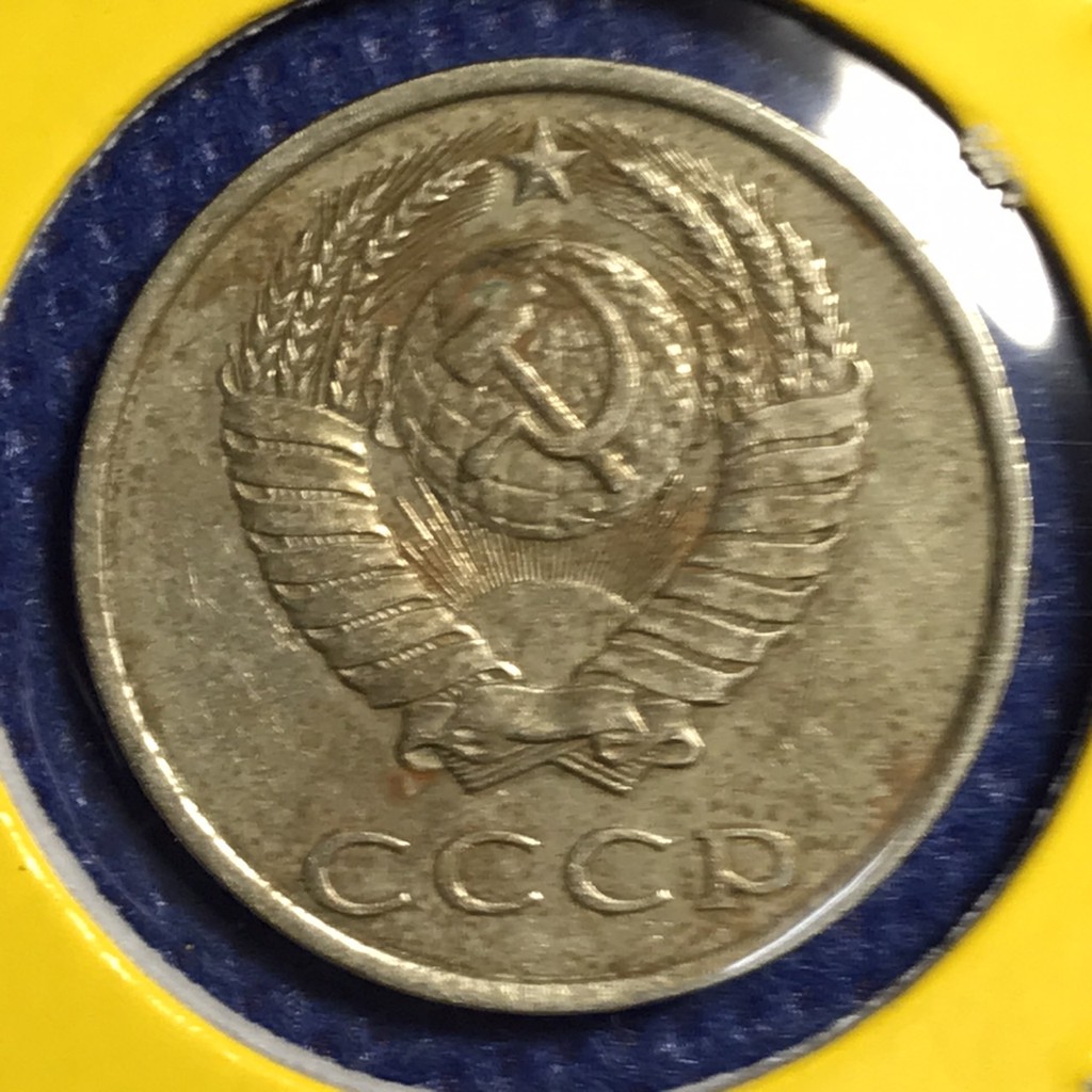 No.15463 ปี1986 CCCP รัสเซีย 20 KOPEK เหรียญเก่า เหรียญต่างประเทศ  หายาก น่าสะสม ราคาถูก