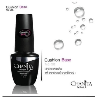 เบสเจลเนื้อบาง Cusion Base Chanita brand