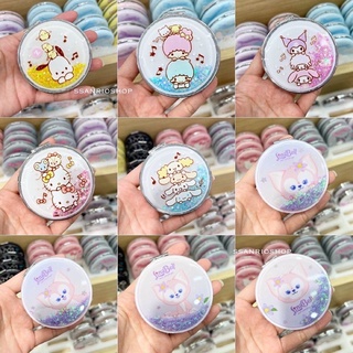 กระจก ลายการ์ตูน น่ารัก