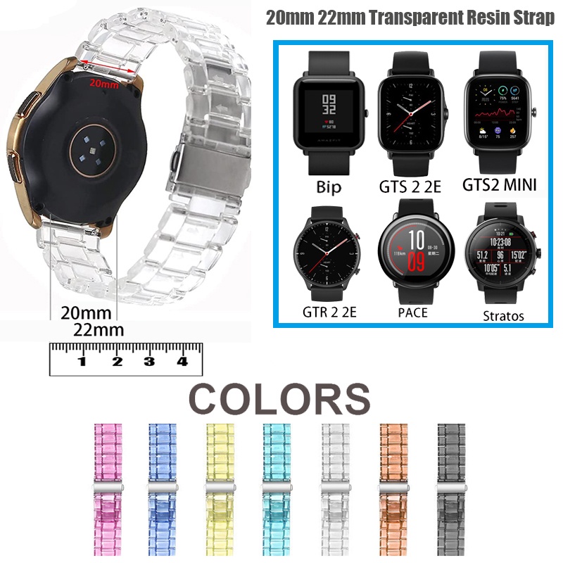 20 มม. 22 มม. ใหม่น้ำหนักเบาเรซิ่นสำหรับ Huami Amazfit Bip 6 5 3 Lite S U Pro/GTS 2e GTS2 mini GTS3 GTS4 สำหรับ Pace/Stratos 2 2 S 3/GTR 42 มม 47 มม