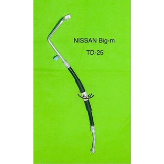 ท่อแอร์ สายแอร์ Nissan Big-m TD-25 คอม-แผงร้อน