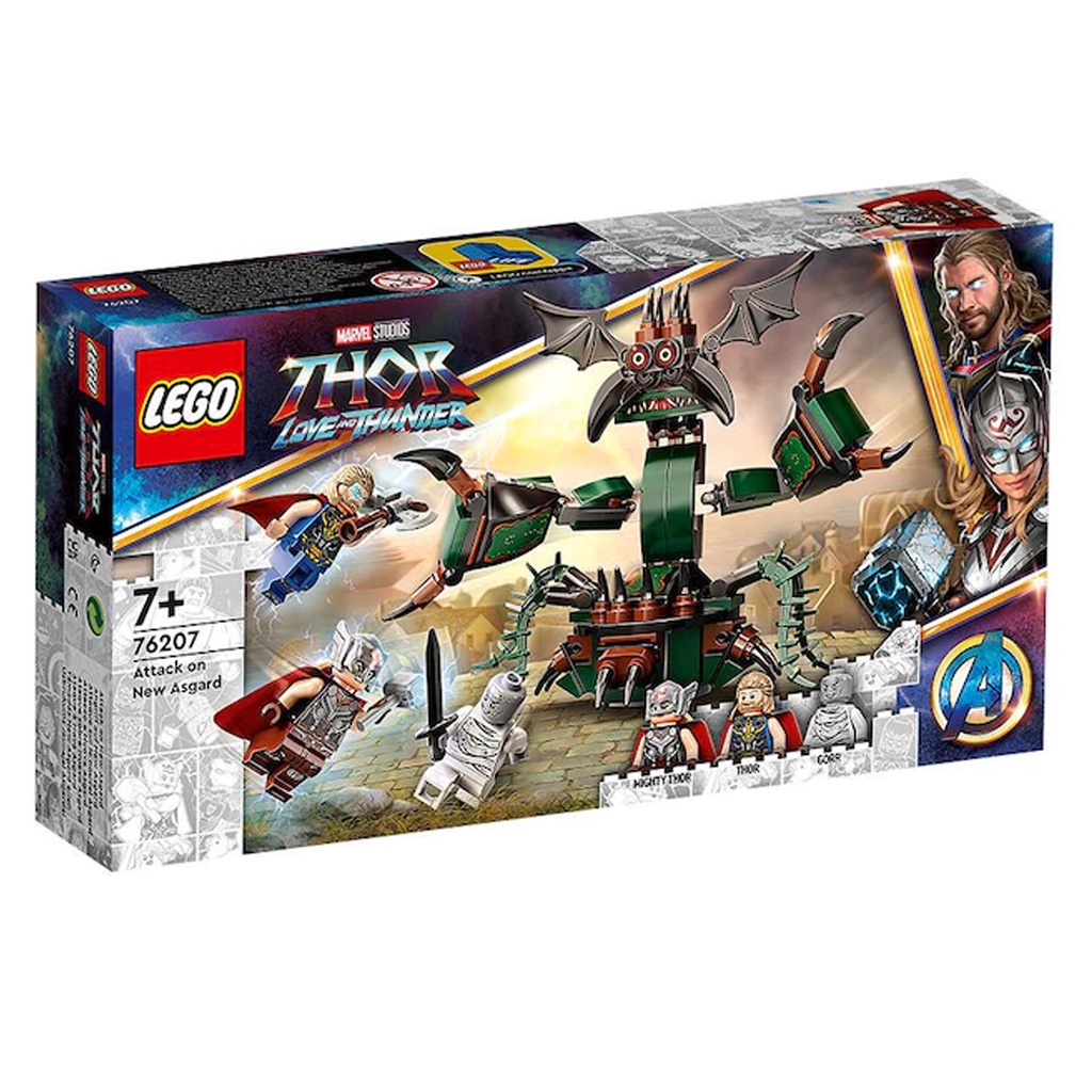 76207 : LEGO Marvel Super Heroes Attack on New Asgard