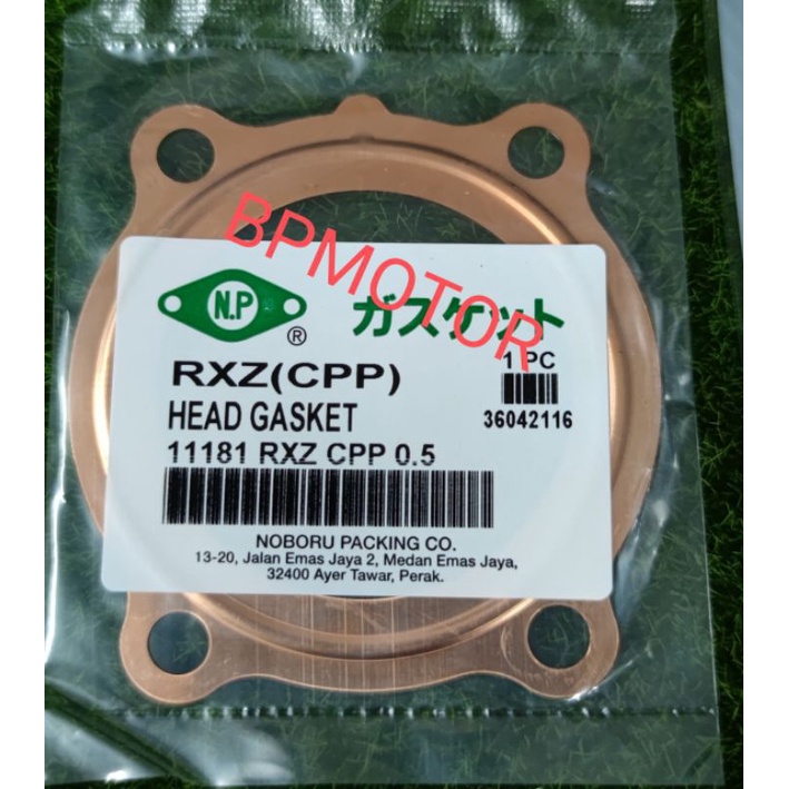 RXZ135 BLOCK GASKET HEAD GASKET BLOCK GASKET GRAPHITE 0.3MM