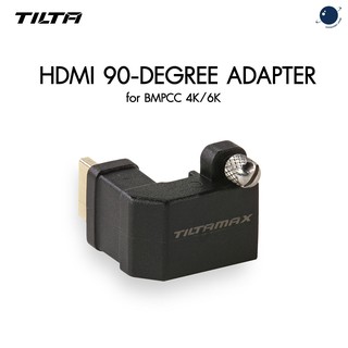 Tilta HDMI 90-Degree Adapter for BMPCC 4K/6K ประกันศูนย์ไทย