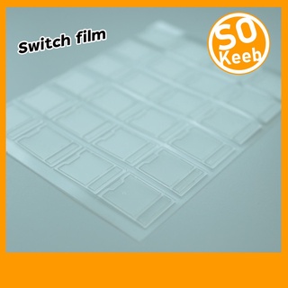 Switch film 120ชิ้น ฟิล์มทำให้เสียงสวิตช์แน่นขึ้น