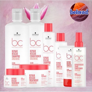 Schwarzkopf BC Repair Rescue Shampoo/Spray Conditioner/Conditioner/Treatment/Sealed Ends สำหรับผมเสีย