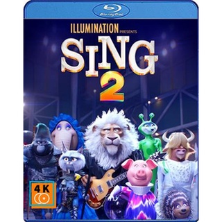 หนังแผ่น Bluray  (บลูเรย์) Sing 2 (2021) ร้องจริง เสียงจริง 2  (Full HD 1080p)