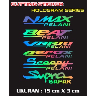 สติกเกอร์โฮโลแกรม รุ่นแปรผัน รถจักรยานยนต์ช้า Nmax Photochromic Vario Beat Supra Mr. Aerox สติกเกอร์ตัด