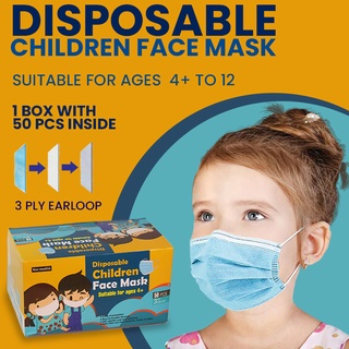 หน้ากากอนามัยสำหรับเด็ก แมสเด็ก (แพค50ชิ้น) Disposable Child Protective Mask เหมาะกับเด็กอายุ 4 ขวบขึ้นไป