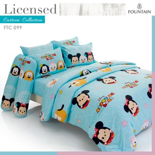 FTC099: ผ้าปูที่นอน ลาย TsumTsum/Fountain