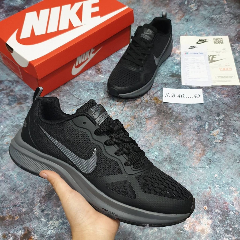 nike zoom pegasus v8