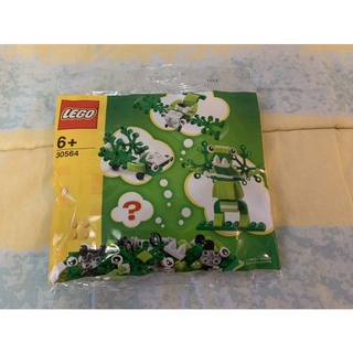 Lego 30564 เซ๊ตน้องกบ