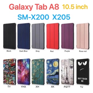 เคส Samsung Galaxy Tab A8 2021 10.5 นิ้ว SM X200 X205 | เคสแท็บเล็ตหนัง แบบฝาพับตั้งได้ ตั้งหลับอัจฉริยะ