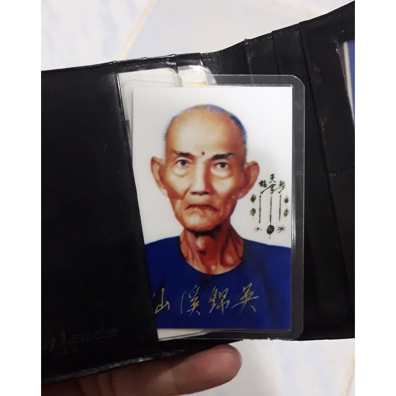 เซียนเเปะโรงสี ฟ้าประทานพร ขนาด 2 3 นิ้ว พกพาใส่กระเป๋าเงิน เสริมโชคลาภ เคลือบพลาสติกอย่างดี