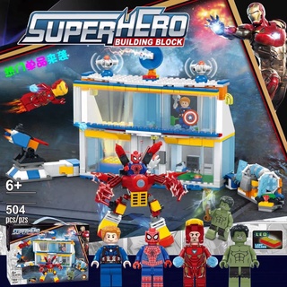 ProudNada Toys ตัวต่อ ไอร่อนแมน สไปเดอร์แมน ซุปเปอร์ฮีโร่ SUPERHERO BUILDING BLOCK 504 PCS SL89187