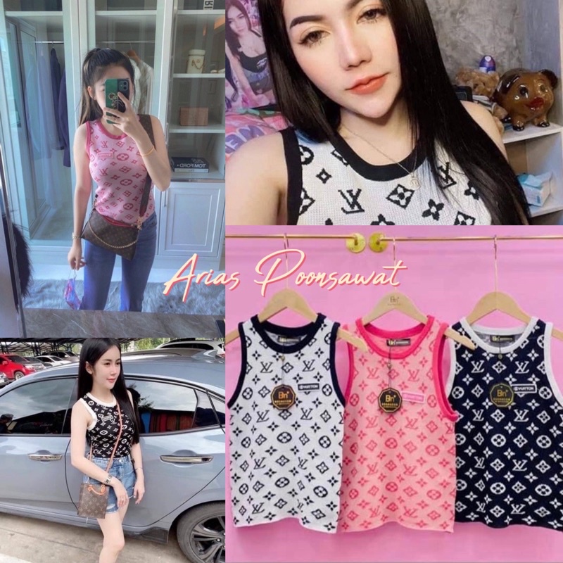 เสื้อไหมพรมแขนกุดหลุยส์ (รุ่น สายใจ )