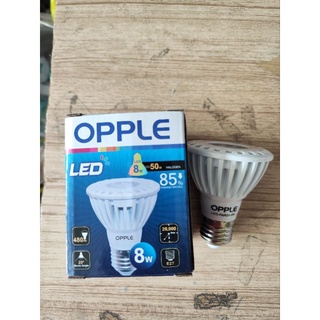 หลอดแอลอีดี LED PAR20 SPOT LIGHT OPPLE 8W ขั้ว E27 4000K